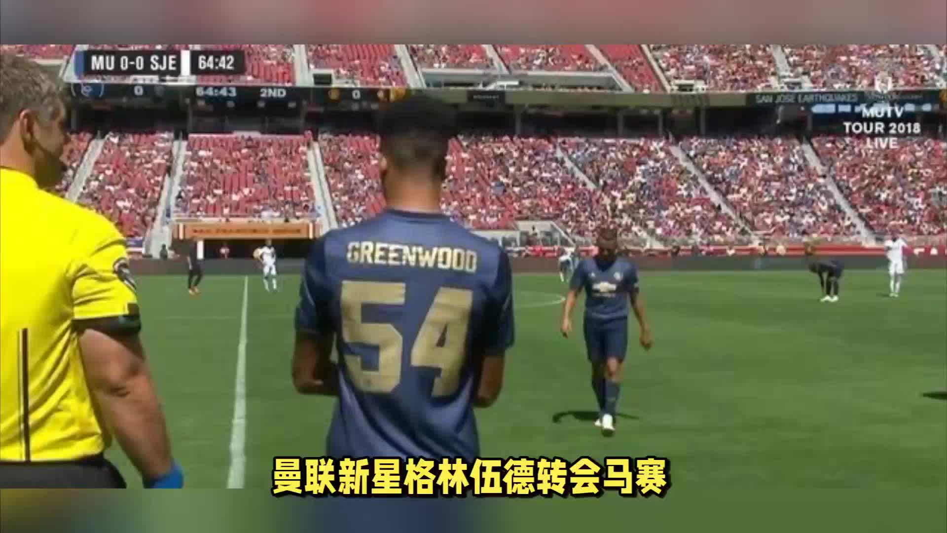 电子产品包装设计_东莞包装设计