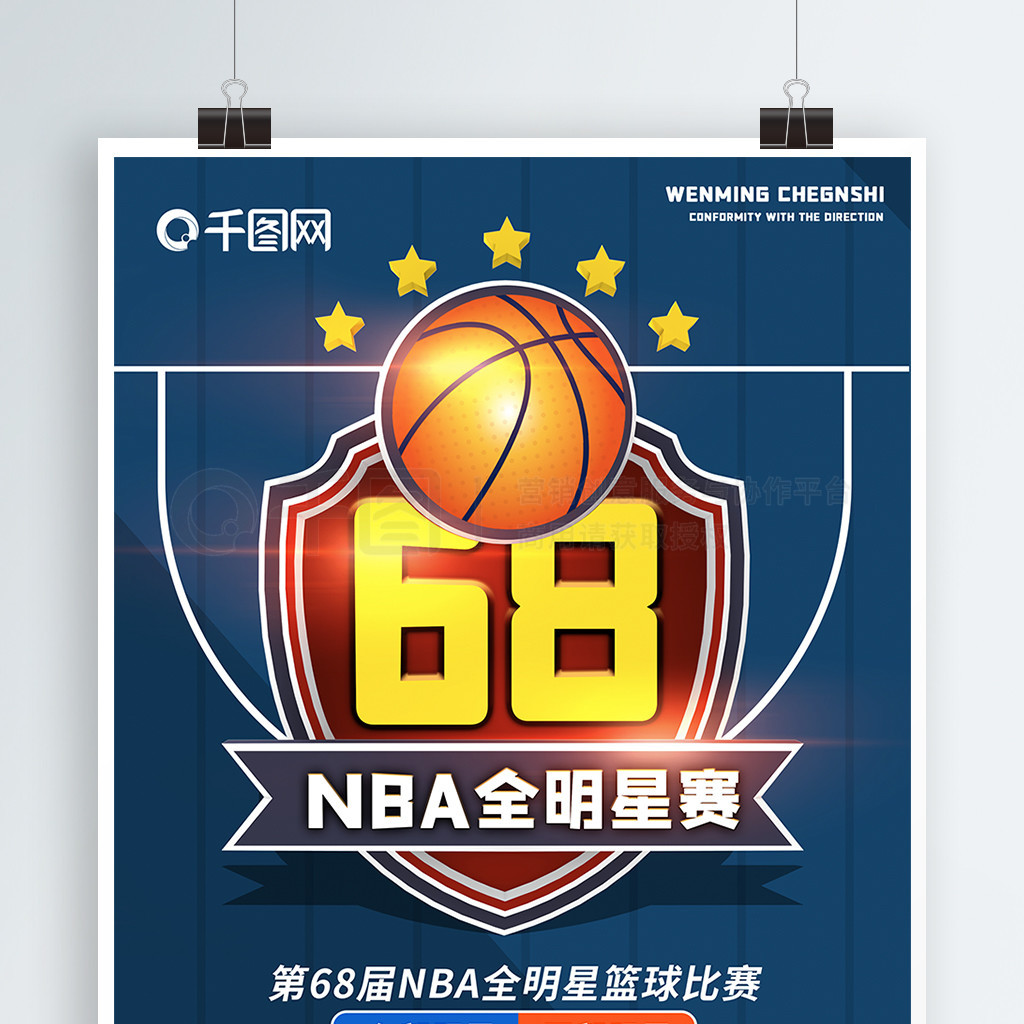 元宇丰舞台灯光logo设计案例