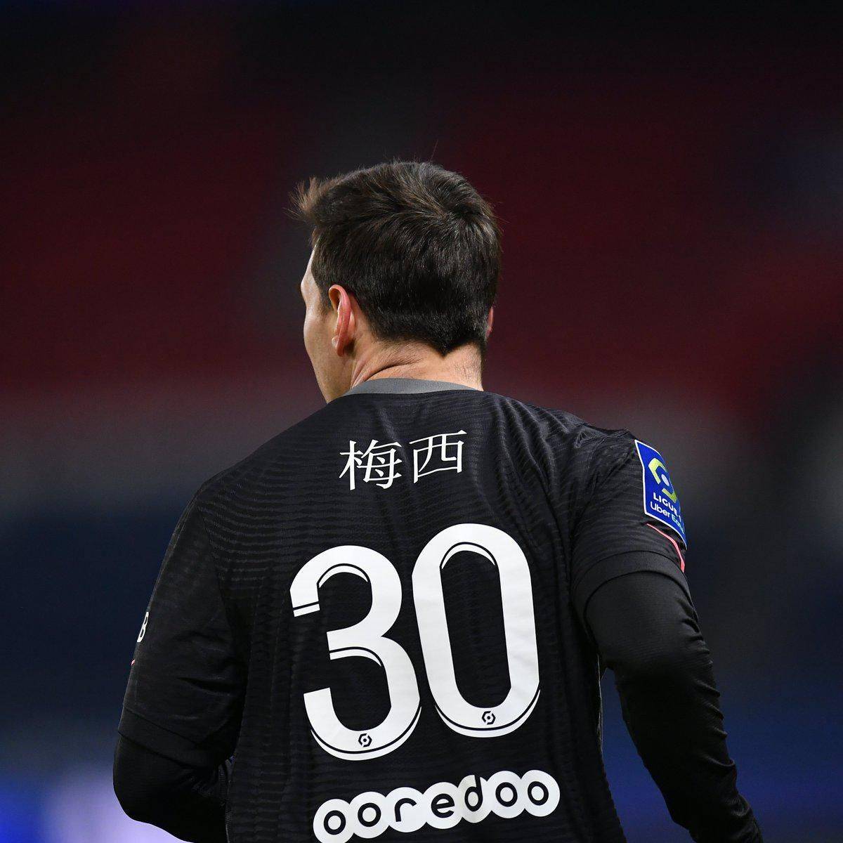 向不