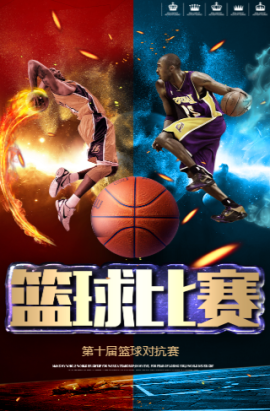 与自我