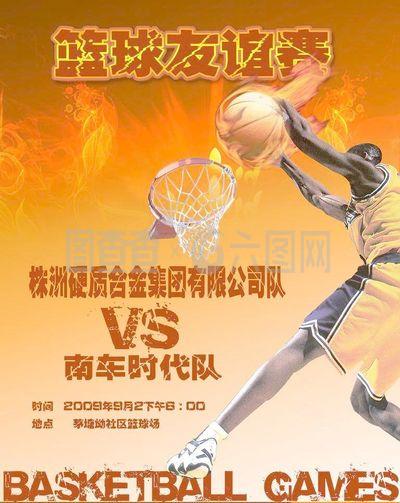 现出复杂的
