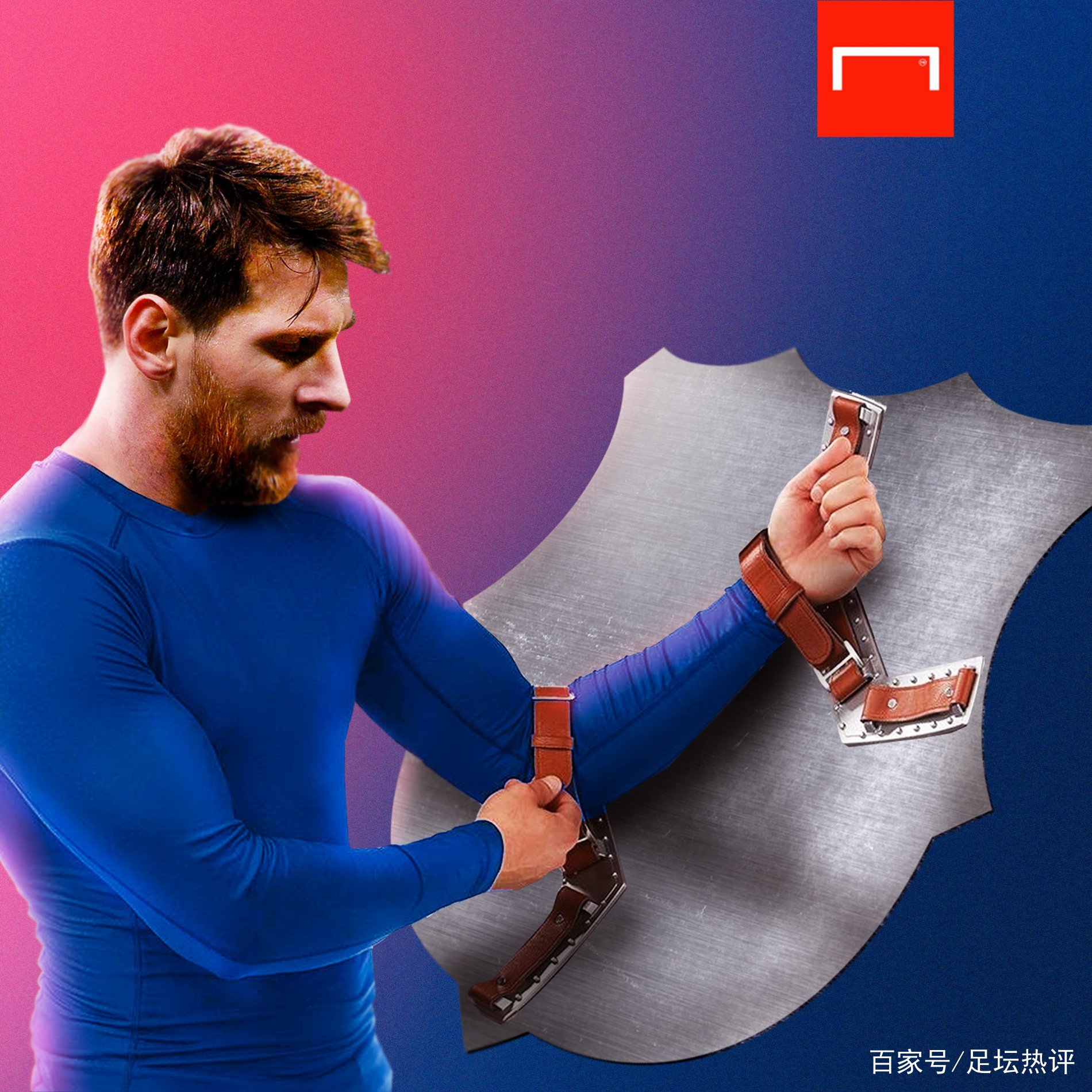 而基耶萨
